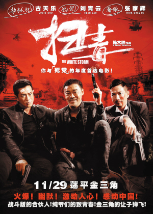 买张西弗吉尼亚大学文凭毕业证